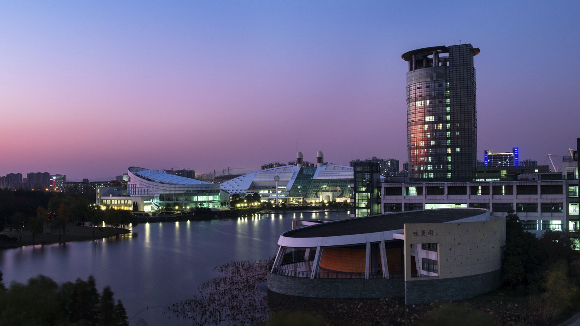 浙江大学