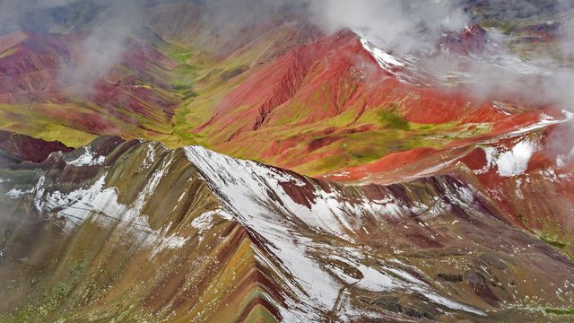 彩虹山