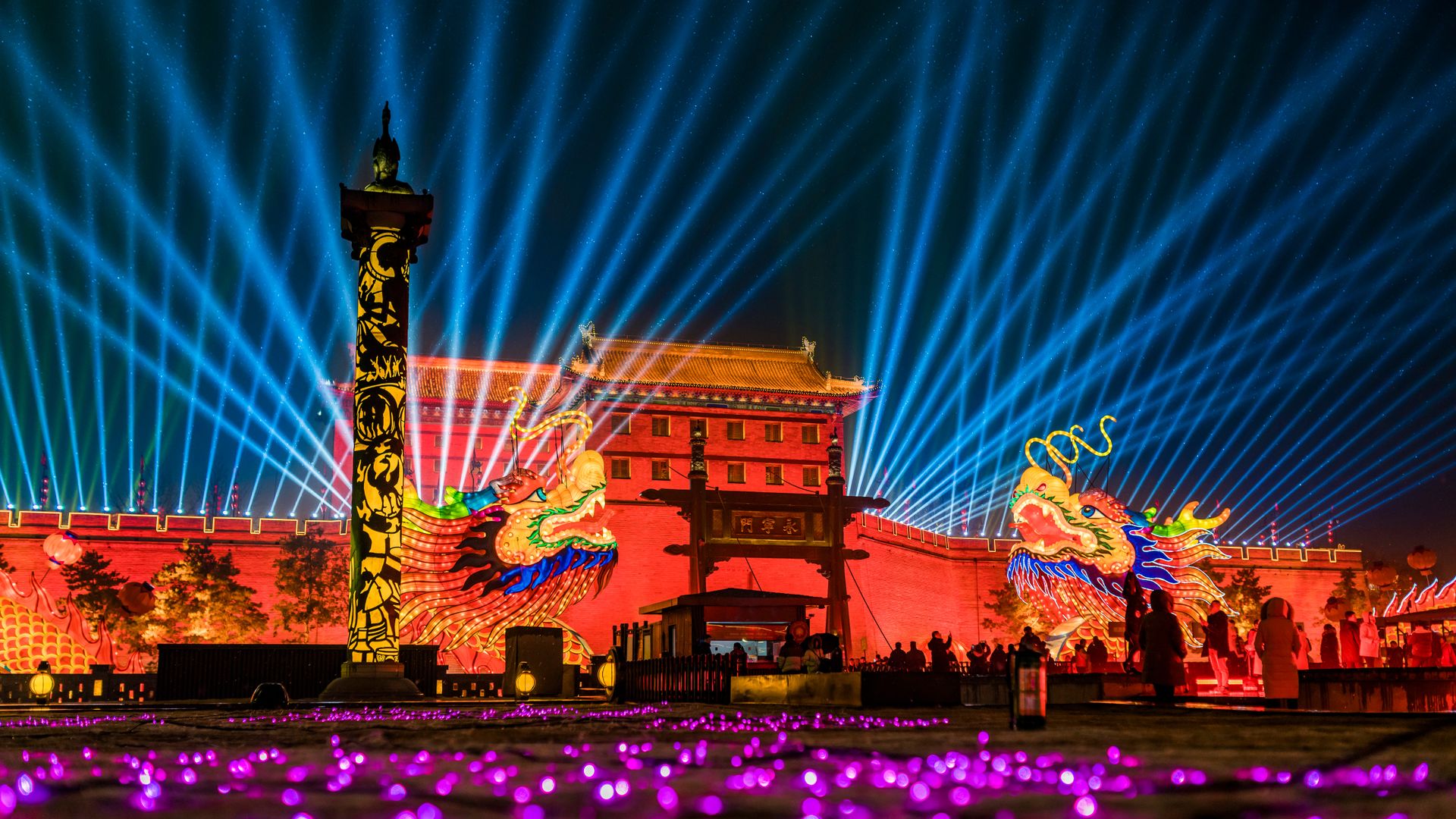 准备好庆祝了吗？