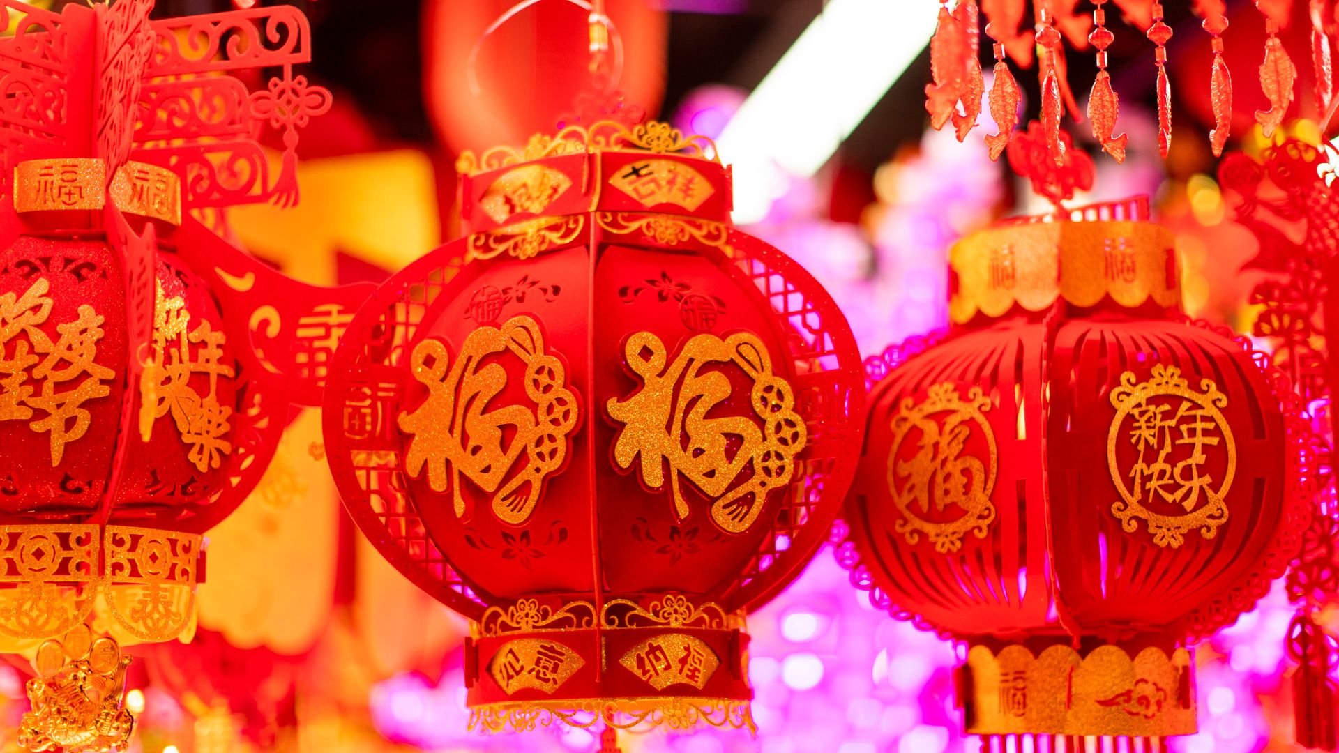 福气满满，马年大吉